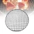 Import 304 Stainless Steel Outdoor  Grill Square  Shape BBQ Mesh Barbecue Grill from China