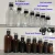 Import 30ml-20000ml Capacity and Laboratory Bottle Classification Narrow Mouth Reagent Bottle from China