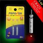 3.0V CR425/ BR425/JR425 Lithium Pin Cell for Fishing Bobber (Original from Power Stations)