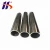 Import 316 304L mirror polished stainless steel pipe sanitary piping from China