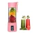 Import 380ml Charge Portable Personal mini Fruit USB juicer from China