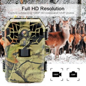 3g WCDMA night vision hunting camera with Solar power &amp; waterproof IP66