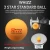 Import 40+ ABS new materia custom logo table tennis ball from China