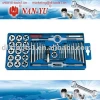 40 Purchase Metric Tap And Die Set