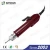 Import 4000 mini electric screwdriver supplier from Hong Kong