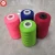 Import 40/2 50/2 100% spun polyester sewing thread from China