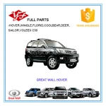 4133110-K00 Great wall hover tail lamp