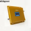 4G LTE GSM cell phone Signal Booster Antenna Fiber Optic Mobile Signal Amplifier