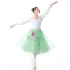 5 Layers Soft Tulle Romantic Tutu Skirt for Child and Adult Ballet Dance Tutus Performance Wear