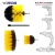 Import 5 Pieces Drill Clean Brush Power Scrubber Kit  For Carpet Kitchen Car Wheel Glasses Cleaning Tools from China