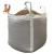 Import 500 kg 1250kg 1 ton 1500kg 2500kg pp jumbo big industry sand flexible intermediate bulk container bag from China