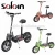 Import 500W 2 wheel standing mobility adults electric scooter from China
