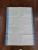 Import 50kg plastic sugar bag white woven flour polypropylene grain bags with blue line from China