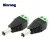 Import 5.5x2.1mm Male  dc Power Adapter barrel connector from China