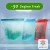Import -58 degree and 482 degree fresh Reusable Silicone Food Storage Bags Zip Leakproof Food Storage Bags Freezer from China