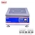 Import 5KW Induction Cooker, Ceramic Plate Induction Hob Fast Heating Induction Cooker from China