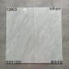 600x1200mm Modern Glossy Marble Ceramic Tiles 9mm Thickness Glazed Interior Tiles with Stone Texture for Floor Design