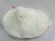Import 70% ABC dry powder (MAP 70%) from China