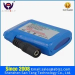 7.4V 2200mAh Li-ion Battery Pack for Heated Vest