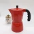 Import 9 Cups Wholesale Stovetop Italian Portable Espresso Coffee Maker Coffee Machine from China