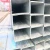 Import a213 t5 din 17455 seamless alloy ms carbon black steel square 25x25mm pre galvanized hollow rectangular tube from China