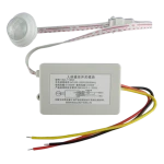 AC 220V High-power RF infrared receiver sensor switch module pir sensor module