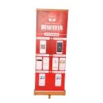 Adjustable Portable Roll Up Banner Bamboo Wooden Base Rollup Display Stand with Print