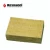 Import Air condition insulation material rock wool rockwool from China