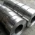 Import AIYIA galvanized/galvalume/ppgi narrow industrial iron steel strip width 50-1200mm. from China