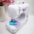 Import Akuma-0167  Multifunction Home Buttonhole Overlock Sewing Machine with CE/ROHS mini sewing machine from China