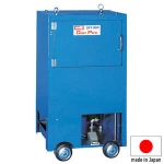 All-purpose disposal processor for pail cans air compressor Made in Japan