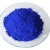 Import All Type Dye Acid/Reactive/Disperse/Direct/Solvent/Vat Dyes Powder for Dyeing Fabric Cotton Fiber Silk from China
