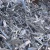 Import aluminum scrap from Austria