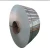 Import aluminum strip for waterproof membrane 1070 1100 1200 1050 1060 from China