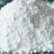 Import anatase titanium dioxide (tio2) powder food grade additive dioxido de titanio from China