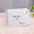 Import Anion Sanitary Napkins China Suppliers Menstrual Pads Softcare Custom Sanitary Napkin from China