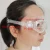 Import Anti infection splash PC clear eye glass transparent safety medical protective goggles from China