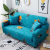 Import Anti-slip Slipcovers Sectional Elastic Stretch Love seat Couch Cover L shape Protective Spandex Sofa Cover for Living Room from China