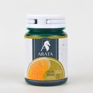 ARATA Healthcare Supplement Citrus Aurantium Extract Cordyceps Sinesis Extract Brown Rice Powder 30 Capsule