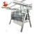 Import As poultry division Livestock butcher equipment demanding automation and intelligent use of data from China