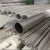 Import ASTM B338 Gr2 Pure Titanium Tube And Pipes from China