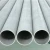 Import ASTM312 TP 304 316 industrial stainless steel pipe supplier from China