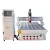 Import ATC1325C Wood Furniture Making Machine With CE Certificate from China