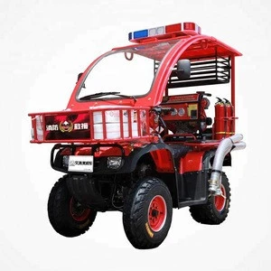 ATM250-5 four wheels  multifunction fire motorcycle  mini fire truck for sale fire fighting motorcycle