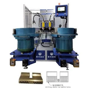 Automatic CNC double-headed drilling double row bullet hole machine euro profile cylinder housing hole drilling machine