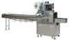 Automatic Wet Towel And Wet Wipe pillow type Packing Machine