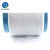 Baby Adult Diapers Raw Materials Elastic Spandex Diaper Rubber supplier in China