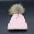 Import baby knitted cap with cony hair beanie hat and custom logo from China