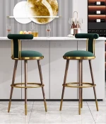 Bar Chair