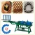 Import Beads for rosary making machine from China